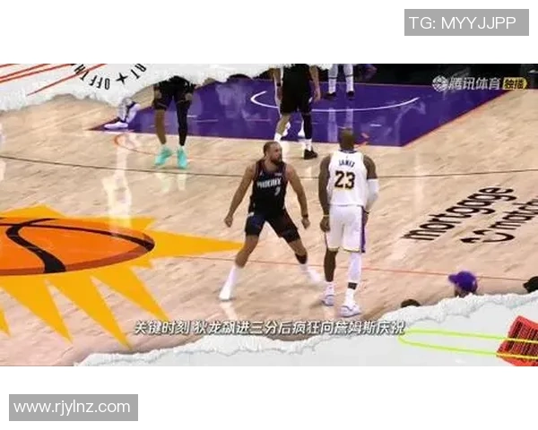 2019年4月6日NBA奇才与马刺精彩对决回放分析与赛后点评