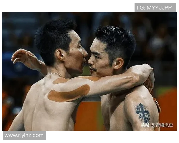 林丹与李宗伟在2016里约奥运会的巅峰对决与羽坛传奇之战